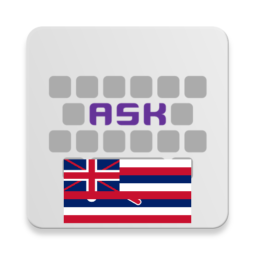 Hawaiian for AnySoftKeyboard 图标