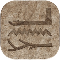 Egyptian Writer icon