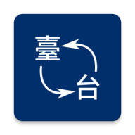 Chinese Converter icon