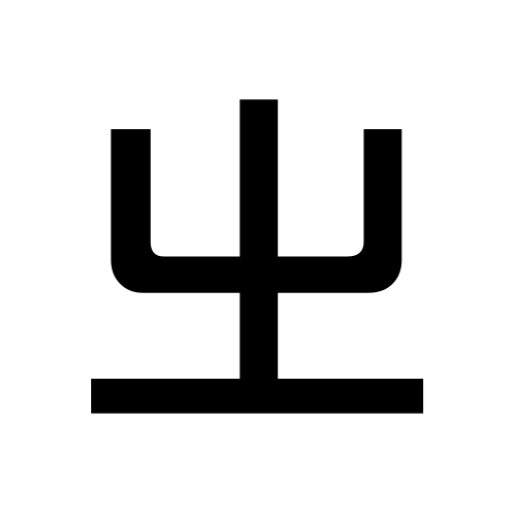 Trime 图标